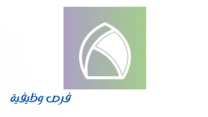 شركة إكرام الضيف للسياحة
