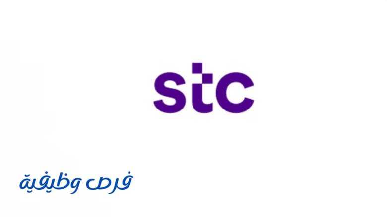 شركة الاتصالات السعودية