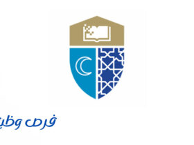 كليات الريان الأهلية