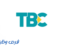 شركة تطوير المباني