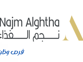 شركة نجم الغذاء