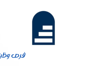 الجامعة العربية المفتوحة