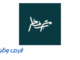 شركة المشرب الفاخر