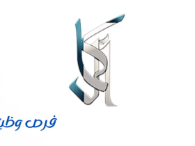شركة قوافل الكمال