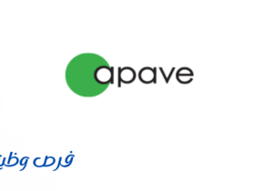 شركة آباف الدولية