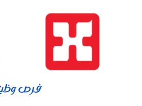 مجموعة الحبيب الطبية