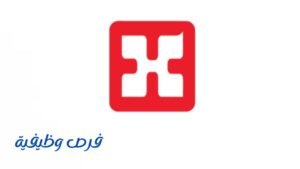 مجموعة الحبيب الطبية