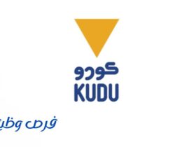 مطاعم كودو