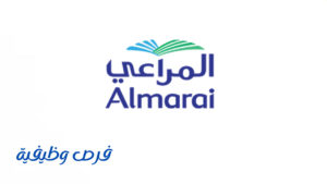 شركة المراعي