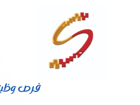 السهيمي للحلويات