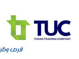 شركة طوران التجارية