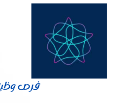 وردة الطريق التجارية