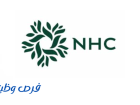شركة تكامل القابضة