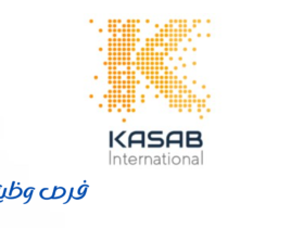 شركة كسب الدولية لخدمات الطاقة