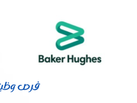 شركة بيكر هيوز للنفط والطاقة