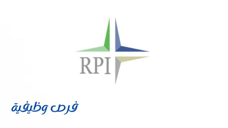 معهد الرياض للتقنية