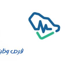 الهيئة السعودية للتخصصات الصحية