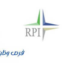 معهد الرياض للتقنية