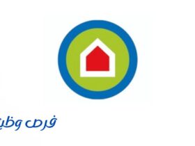 شركة ساكو