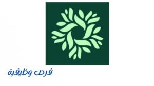 الشركة الوطنية للإسكان