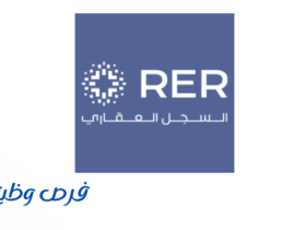 شركة السجل العقاري