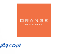 مفارش اورنج بد اند باث