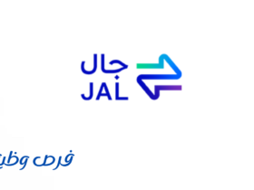 شركة جال