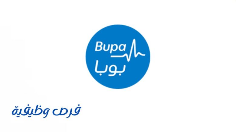 شركة بوبا للتأمين