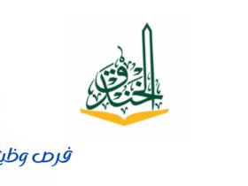 مدارس الخندق الأهلية