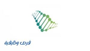 المعهد الوطني لأبحاث الصحة