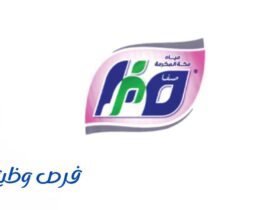 شركة مياه مكة المكرمة