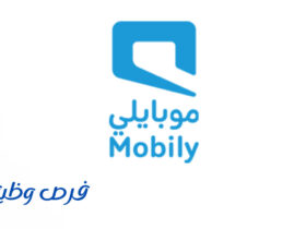 شركة موبايلي