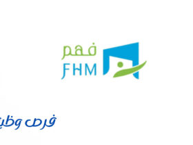 مركز التدريب لإدارة المنشآت والضيافة