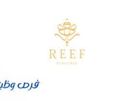 شركة ريف للعطور