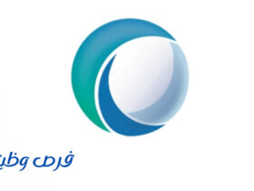 شركة المياه الوطنية