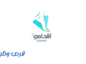 مركز أقدامي الرياضي