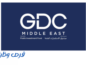 الشركة السعودية لتهيئة وصيانة الطائرات