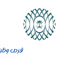 المركز الوطني لإدارة الدين