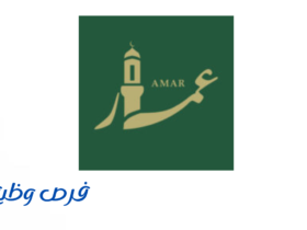 جمعية عمَار