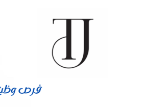 صالون تلال الجمال
