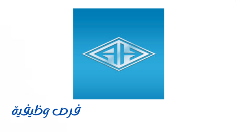 مجموعة عبدالغني حسين