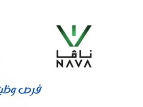 الأكاديمية الوطنية للسيارات