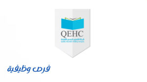 شركة التعليم النوعي