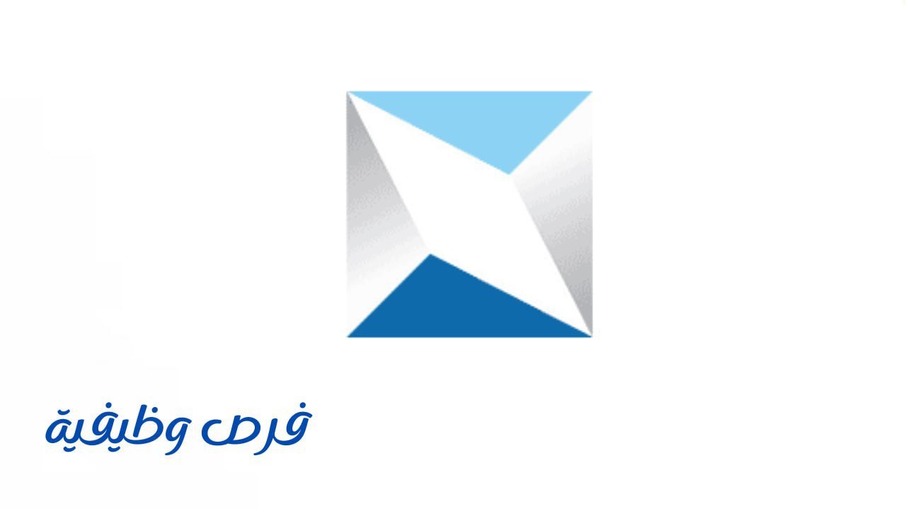 هيئة السوق المالية