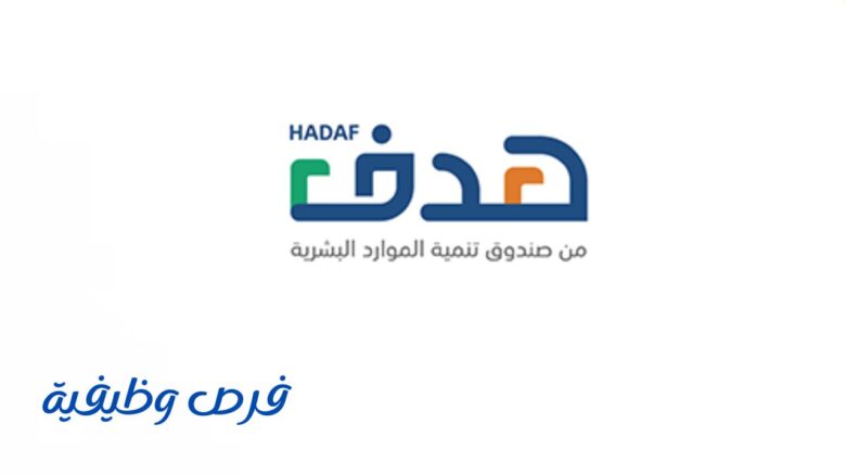 صندوق هدف