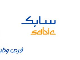 شركة سابك