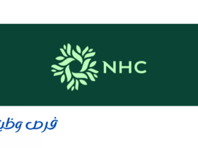 الشركة الوطنية للإسكان