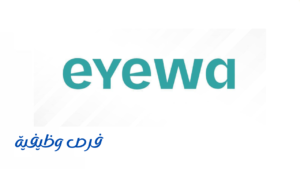 شركة ايوا للبصريات