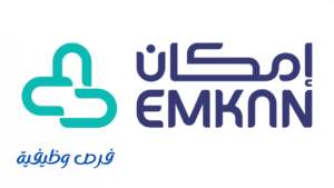 شركة إمكان للتمويل