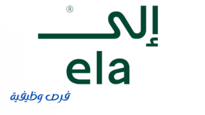 إلى كافيه